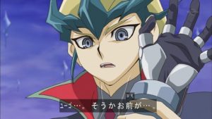 遊戯王ARC-V116話カイト
